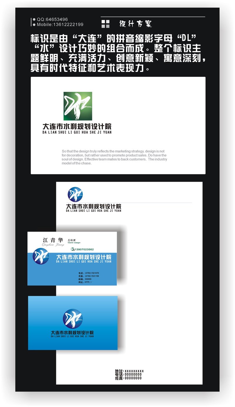 建筑设计院：打造未来城市的匠心所在